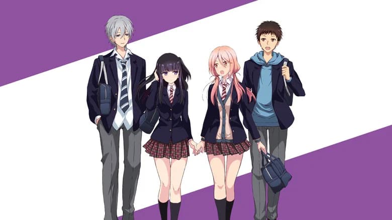 Netsuzou Trap