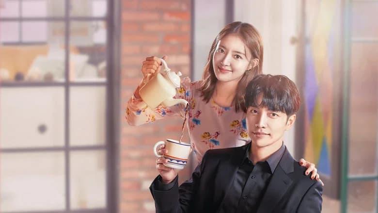Café com Lei