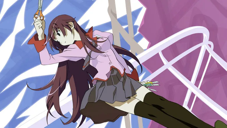 Monogatari