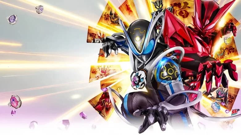 Kamen Rider MY-TH