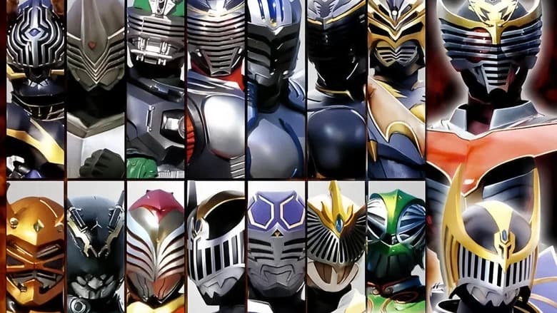 Kamen Rider Ryuki