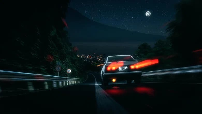 Initial D